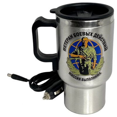 Металлический термостакан в машину "Ветеран боевых действий"