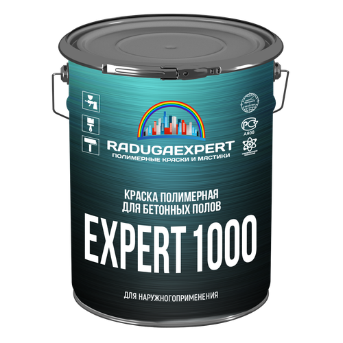 Краска полимерная для бетонных полов Eхpert 1000