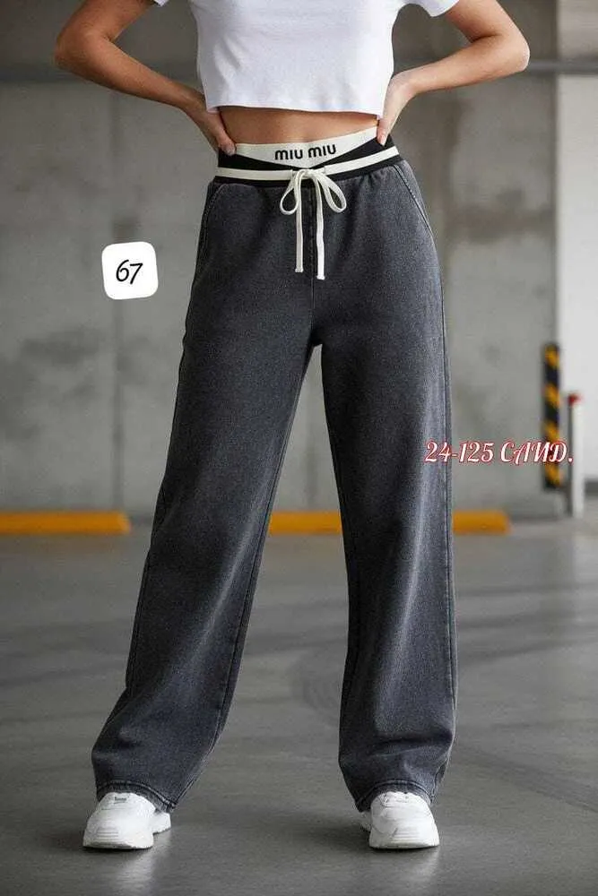 Брюки 4145842 (181260161) Fabrika