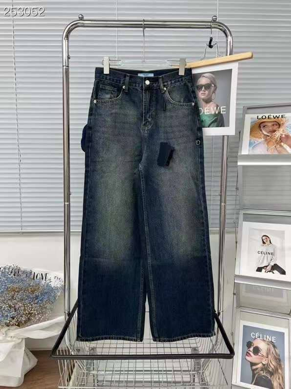 Джинсы Prada