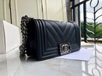 Сумка CHANEL 20 см