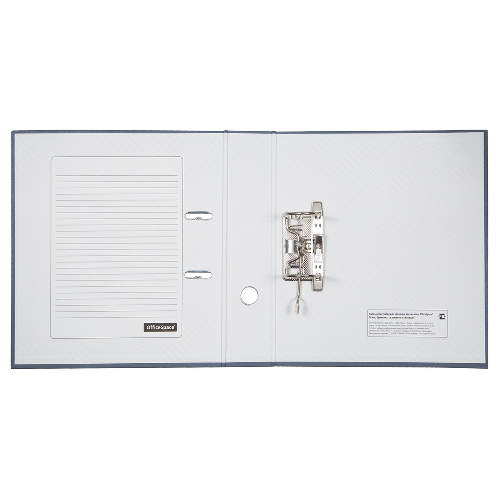 Папка-регистратор OfficeSpace, 70мм, бумвинил, с карманом на корешке, серая