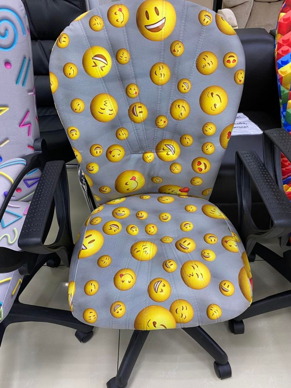 Кресло Престиж-Варна рисунок Пятилучие Гольф