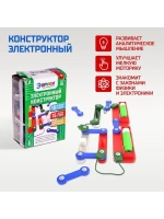 Электронный конструктор «Электронный конструктор», 19 детале