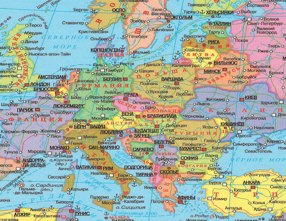 Евроазиатская транспортная система и Африка (150Х230 см)