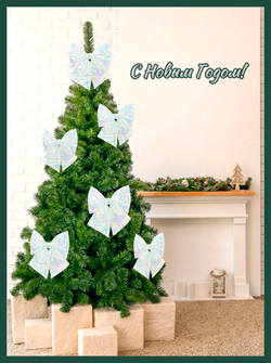 Бант на елку большой новогодний на верхушку белый перламутр