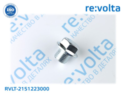 Пробка масляного поддона двигателя Hyundai Kia / RVLT-2151223000