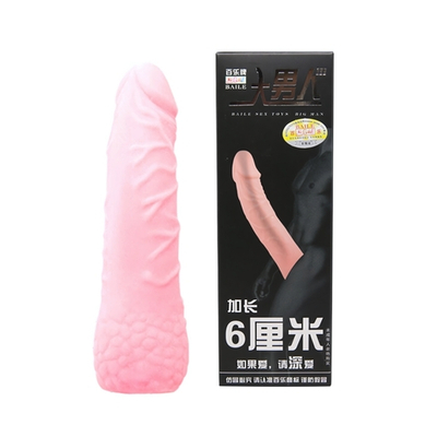 Удлинняющая насадка BI-026213