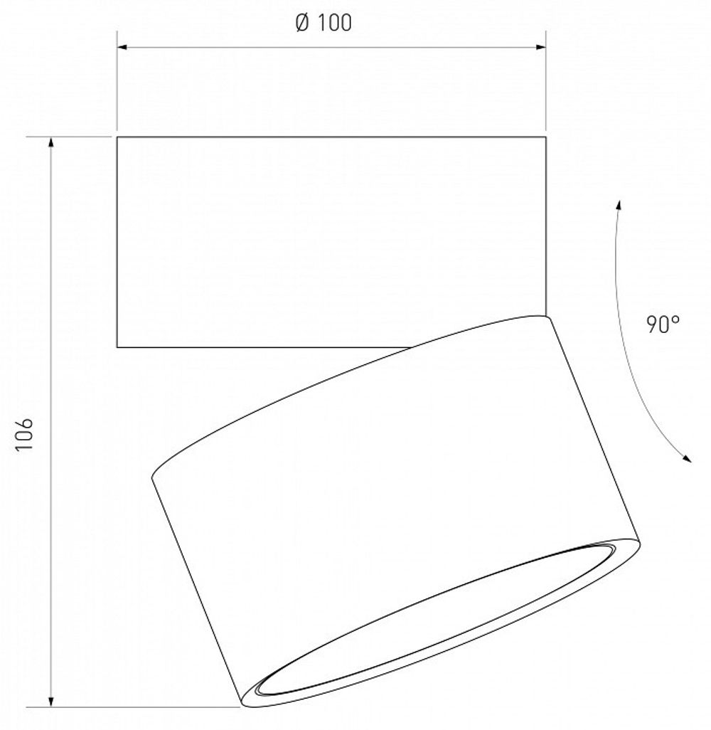 Накладной светильник Elektrostandard Klips a050525