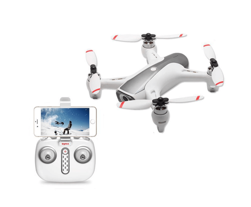 Квадрокоптер SYMA W1