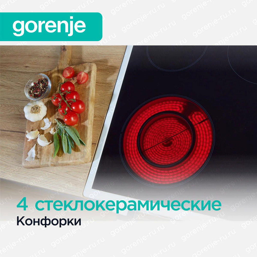 Электрическая плита Gorenje GEC5A12SG