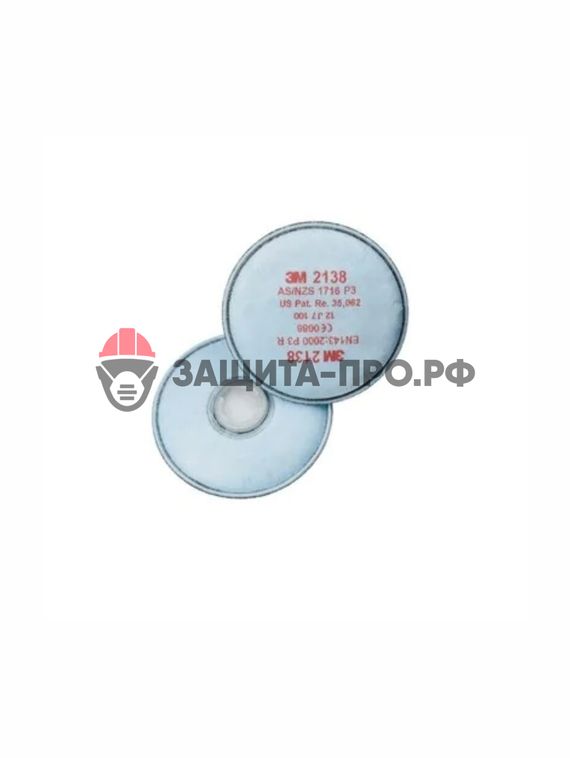 Противоаэрозольный фильтр 3M 2138 P3