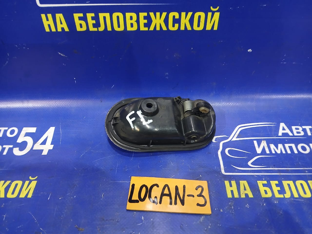 Ручка двери передней левой салонная RENAULT LOGAN 2010