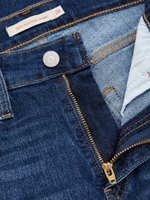 Женские облегающие джинсы с завышенной талией Levi's 721 High Rise Skinny 18882-0689