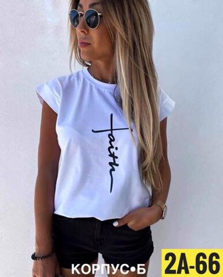 Футболка 6824816 Fabrika