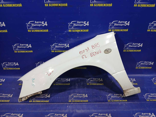 Крыло переднее левое SUBARU LEGACY 1998-2003