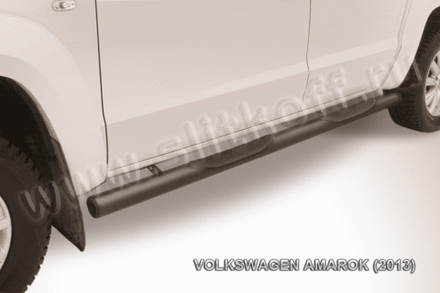 Пороги стальные Volkswagen Amarok (2010-2016) d76 с проступями (черные)