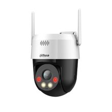 Wi-Fi камера видеонаблюдения DH-SD2A500HB-GN-AW-PV-S2