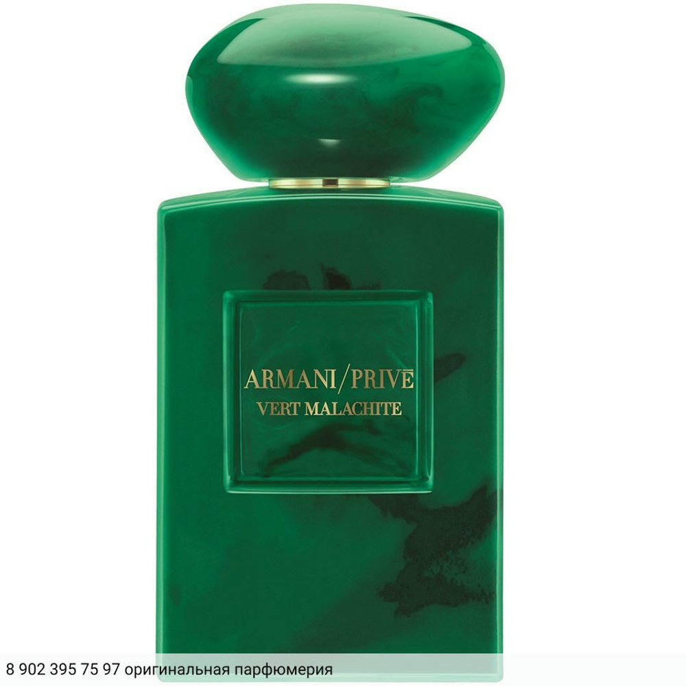 Vert Malachite