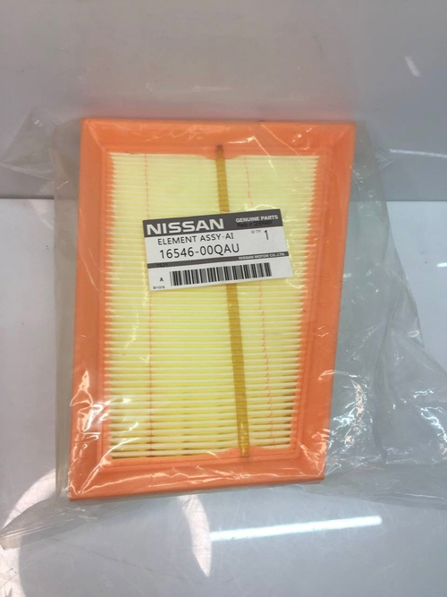Фильтр воздушный NISSAN 1654600QAU