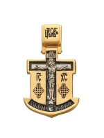 Крест из серебра/Позолота/Николай Чудотворец