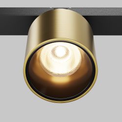 Трековый светильник светодиодный Maytoni Exility   TR132-2-7W3K-BS