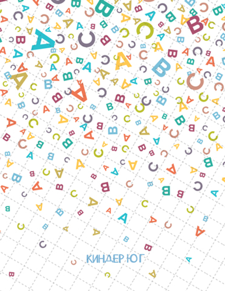 Фотофон "Портретный " арт. ФФ905-69