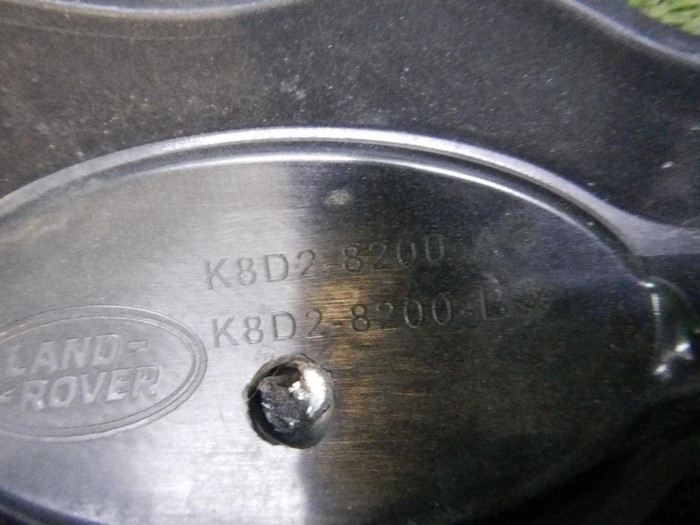 Решетка радиатора Range Rover Evoque 2 (2018-2024)