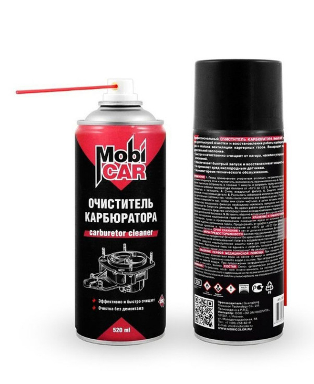 Очиститель карбюратора MobiCAR 520 мл