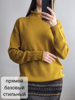 Джемпер с воротом
