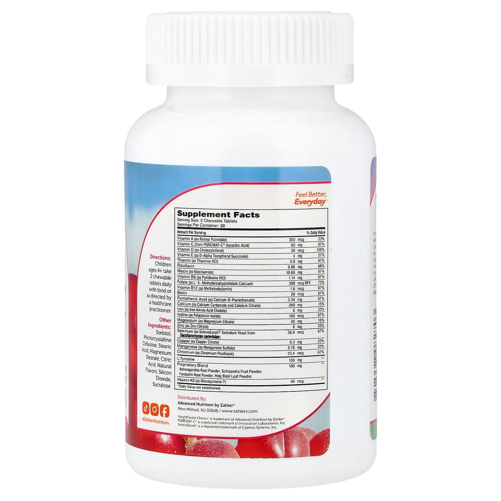 Zahler, Height Factor, жевательные таблетки, натуральные ягоды, 60 жевательных таблеток