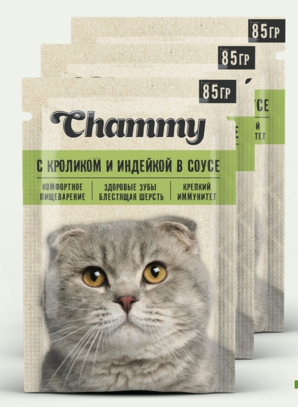 КОРМ КОНСЕРВИРОВАННЫЙ Д/КОШЕК CHAMMY С КРОЛИКОМ И ИНДЕЙКОЙ В СОУСЕ 85ГР