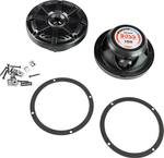 Динамики Boss Audio Marine MR52B,150 Вт, 5.25''