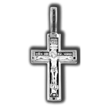 Распятие Христово. Молитва Да воскреснет Бог. Православный крест