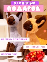 Мягкая игрушка котик сиамский 27 см
