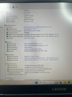 Ноутбук Lenovo Legion 5 15ACH6 (82JW001SRU)15.6"/AMD Ryzen 5 5600H/RAM 16GB/512GB SSD/NVIDIA GeForce RTX 3050 Ti/1920х1080/Windows 11/Подсветка кл-ры: LED/Цвет: синий. Состояние: B1