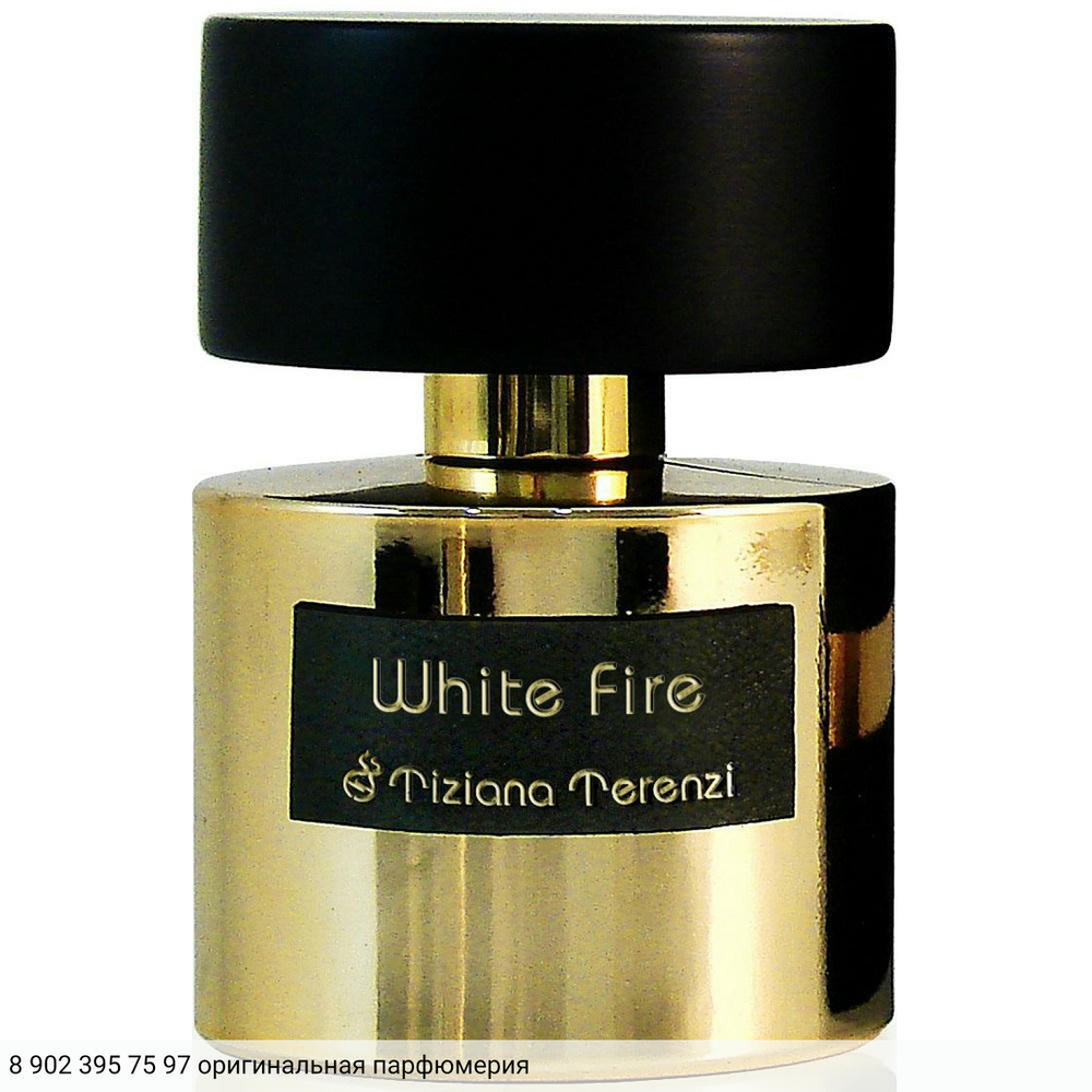 White Fire