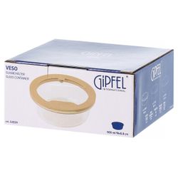 Контейнер стеклянный Gipfel Veso 52829 500 мл