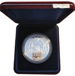 100 рублей. Русский балет - Лебединое озеро. 1997 год. Proof. В подарочном футляре. 1 кг