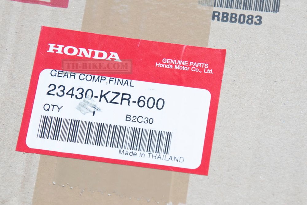 23430-KZR-600. GEAR COMP., FINAL (44T)