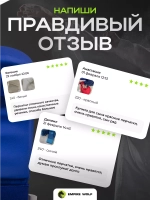 Перчатки синие L