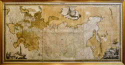 Генеральная карта Российской империи. 1776 год. Tabula Geographica Generalis Imperii Russici ...