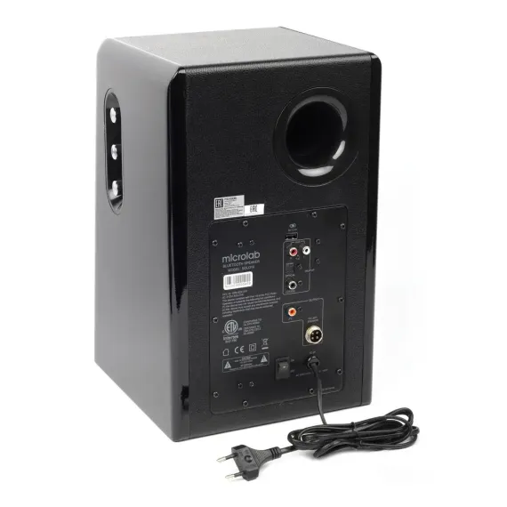 Microlab SOLO 16