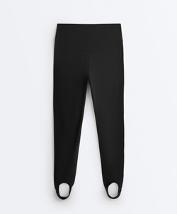 OYSHO Легинсы Comfortlux с очень высокой посадкой до щиколотки, черный