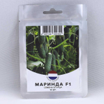 Маринда F1 семена огурца партенокарпического (Seminis / ALEXAGRO) упаковка 10 шт.