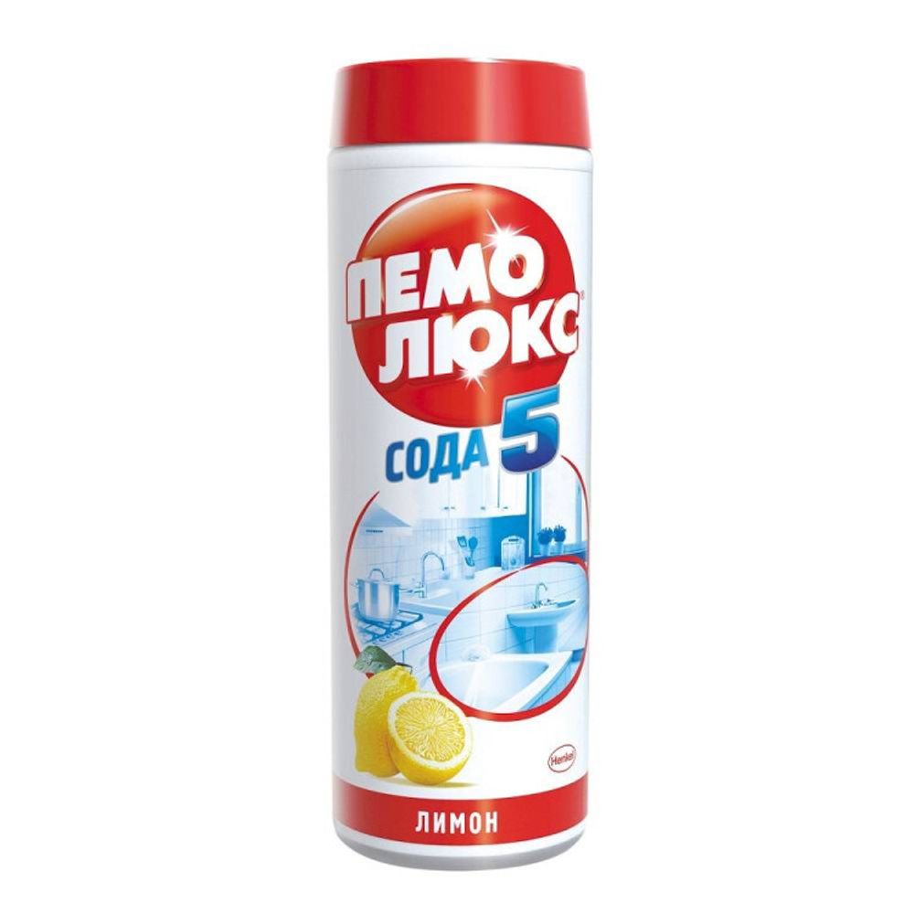Чистящий порошок Пемолюкс, 480 гр, шт.