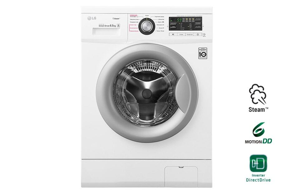 Стиральная машина LG F 12B8WDS7