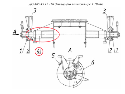 ДС-185 45.12.120 Затвор
