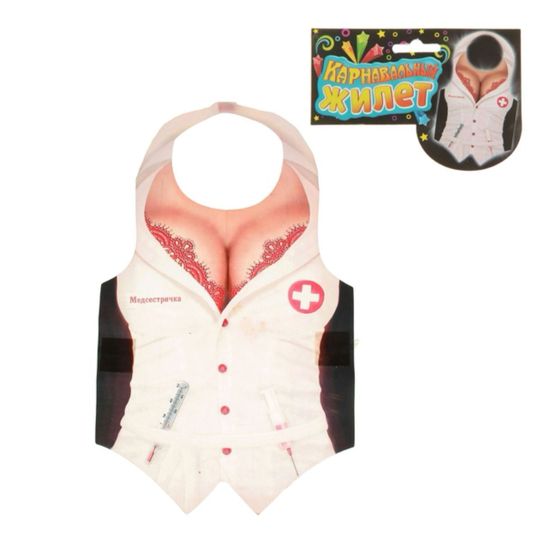Карнавальный жилет "Медсестра"