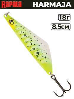 Блесна RAPALA Harmaja HAR18 / 8.5 см, 18 г, цвет SNRY